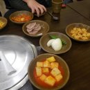 조봉순상무국밥 - 남구 | 조봉순상무국밥