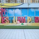 웨스턴파크 스파앤풀 이미지