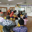 월산경로당 이미지