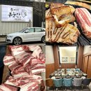 이씨네식당 이미지