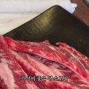 살살녹소 이미지