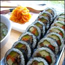 아하김밥