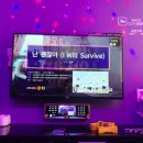 판타스틱코인노래연습장(파주운정점) 이미지