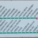 신구자동차공업사 이미지