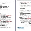 한양무용 이미지