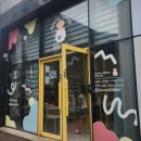 댕댕키친 이미지