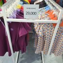 오렌지마켓 이미지