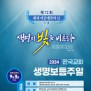 보듬라이프 이미지