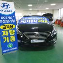 우수자동차정비 이미지
