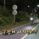 마돈