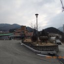 방동2리 경로당 이미지