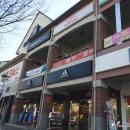 기흥IC주유소 이미지