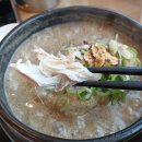 상황삼계탕 - 안산시 상록구 성안길 82-3 | 상황삼계탕