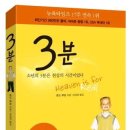 꼬마천국 이미지
