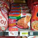 세븐일레븐 부산일보점 이미지