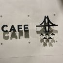 몰리힐스(MOLLI HILLS) 이미지