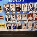 NEW보잉보잉 이미지