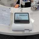 지원1동행정복지센터 이미지