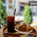 보아트 | 서울서촌 빵맛집 라부아뜨 블루 카페에서 맛있는 크루아상 먹기