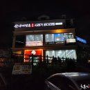 시래기코다리찜 이미지