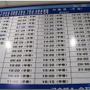 진주산업대학교(산업대) 이미지