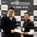 승승장구 이미지