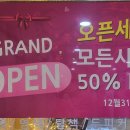 아리따운헤어샵 - 전주시 덕진구 | 아리따운헤어샵