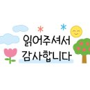 풍국면들안길점 이미지