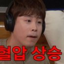 시그널휘트니스 이미지