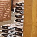 대청양곡 - 청주시 상당구 가좌신송로 379 | 대청양곡