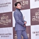 현빈 카카오 검색결과