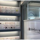 와이케이학원