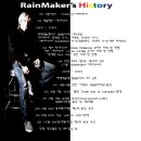 기타B 중급 이미지