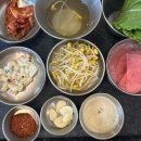 마수치킨 이미지