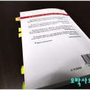 라컴 이미지