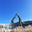 지리산밸리매점