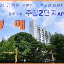 충무 2 Daum카페