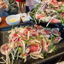 선물의집&찻집휴게소 다이닝코드