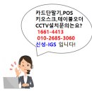 선창회가든 네이버블로그