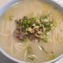 안동국시소호정 이미지