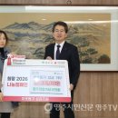 영주연합속내과의원 영주시민신문