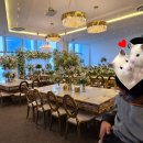 미추홀공원(다례원 옆) | [인천|송도] 따끈따끈한 돌잔치 후기 (송도 쎄쎄쎄 내돈내산)