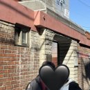 육회바른연어 구로지타워몰점