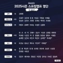 캠프포지션 네이버블로그