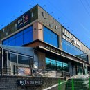 맷돌36샤브샤브 이미지