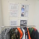 남들 노래연습장 이미지