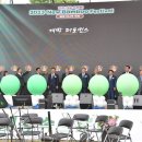 대숲속으로 이미지