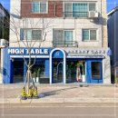 벚꽃마을 이미지