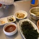 꺼꾸잽이초장집파주점