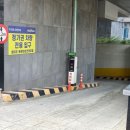 옐로마린호텔 이미지